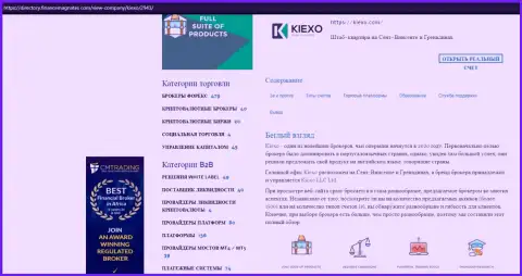 Статья про Форекс организацию KIEXO предоставлена на онлайн-ресурсе директори финансмагнатес Ком