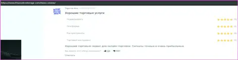 Отзывы из первых рук о надежном форекс-дилинговом центре Kiexo Com