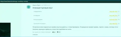 Объективные отзывы о уважаемом Форекс брокере KIEXO