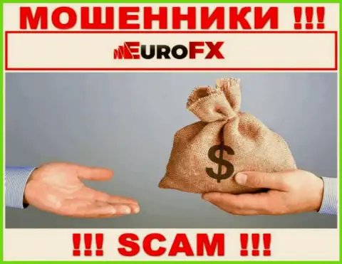 EuroFX Trade - это МОШЕННИКИ ! БУДЬТЕ БДИТЕЛЬНЫ !!! Весьма опасно соглашаться сотрудничать с ними