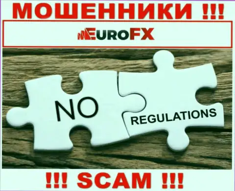 EuroFX Trade без проблем похитят Ваши финансовые активы, у них нет ни лицензии, ни регулятора
