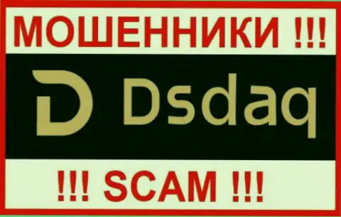 Дсдак Ком - это SCAM !!! МОШЕННИК !