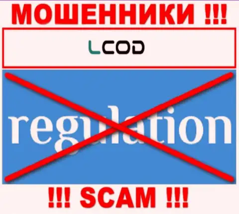 БУДЬТЕ ОЧЕНЬ БДИТЕЛЬНЫ ! Работа internet-разводил L Cod абсолютно никем не регулируется