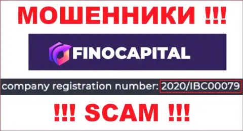 Контора FinoCapital разместила свой номер регистрации на своем официальном информационном портале - 2020IBC0007