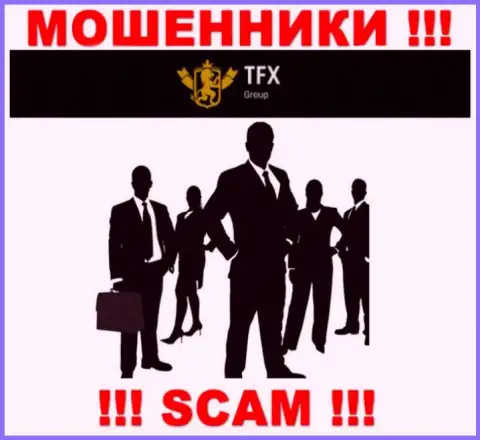 Чтобы не нести ответственность за свое мошенничество, TFX-Group Com скрывает сведения об непосредственных руководителях