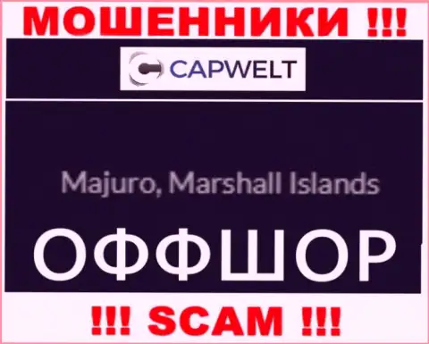 Лохотрон CapWelt Com зарегистрирован на территории - Marshall Islands