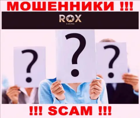 RoxCasino работают однозначно противозаконно, инфу о прямом руководстве скрыли