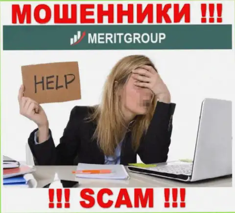 Вы на крючке аферистов MeritGroup ? Тогда Вам нужна помощь, пишите, попробуем посодействовать