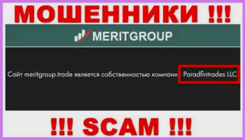 На информационном портале MeritGroup Trade написано, что юр. лицо конторы - Парадфинтрейдс ЛЛК