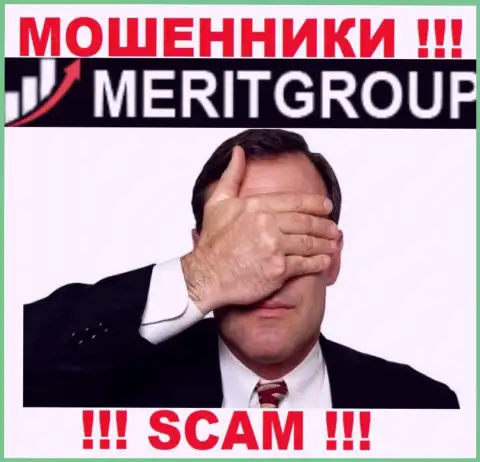 MeritGroup Trade - это сто процентов лохотронщики, прокручивают свои делишки без лицензии и без регулятора