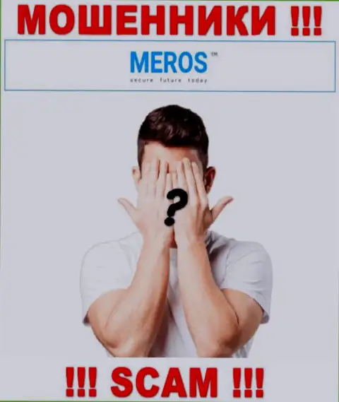 Махинаторы Meros TM не желают, чтобы хоть кто-то знал, кто на самом деле управляет конторой