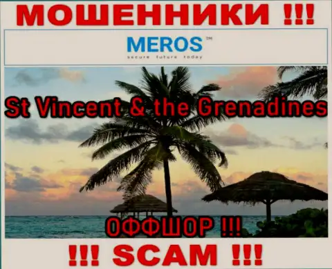 St Vincent & the Grenadines - это юридическое место регистрации компании Мерос ТМ