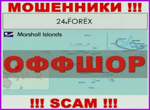 Маршалловы острова это место регистрации компании 24 ИксФорекс, находящееся в офшоре