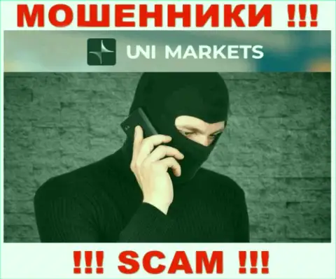 Вас намереваются оставить без копейки интернет разводилы из компании UNI Markets - ОСТОРОЖНО