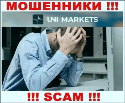 МОШЕННИКИ UNIMarkets добрались и до Ваших сбережений ??? Не сдавайтесь, сражайтесь