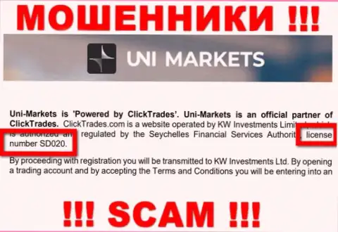 Будьте очень бдительны, UNIMarkets Com сольют денежные вложения, хотя и опубликовали свою лицензию на веб-сайте