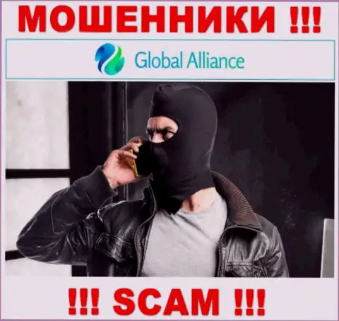 Не отвечайте на звонок из Global Alliance, рискуете легко угодить в лапы данных internet-мошенников