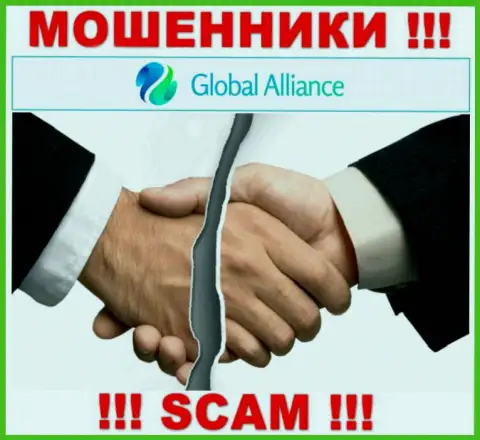 Невозможно забрать обратно финансовые активы из дилинговой организации Global Alliance, именно поэтому ни рубля дополнительно вносить не советуем