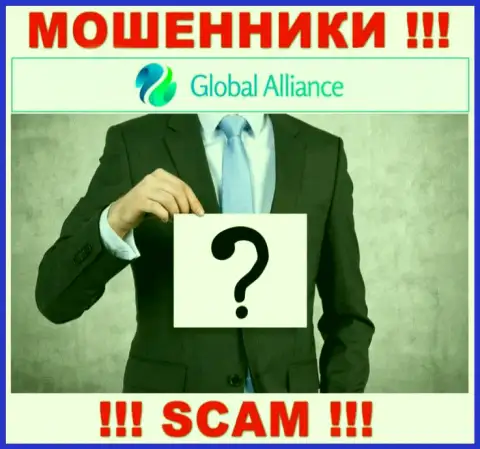 Global Alliance Ltd являются разводилами, именно поэтому скрывают данные о своем прямом руководстве