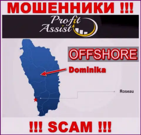 ProfitAssist безнаказанно оставляют без денег, т.к. пустили корни на территории - Dominica