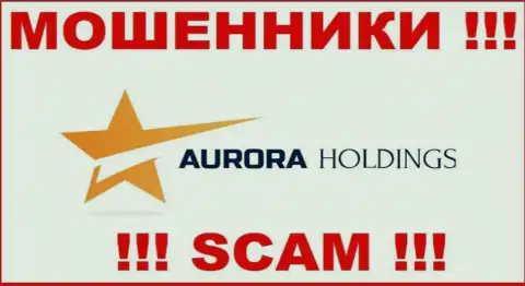 AuroraHoldings Org - это МОШЕННИК !!!