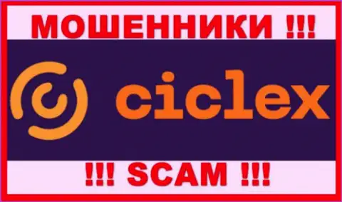 Ciclex - это SCAM !!! МОШЕННИК !