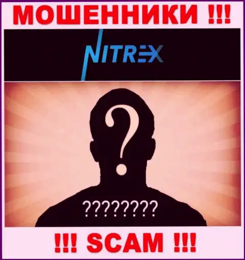Руководители Nitrex Pro предпочли скрыть всю инфу о себе