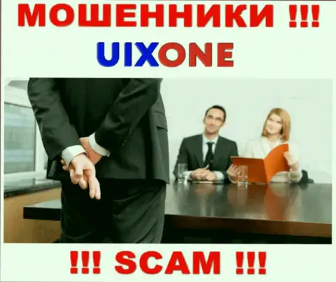 Денежные вложения с Вашего личного счета в ДЦ UixOne будут присвоены, как и комиссии