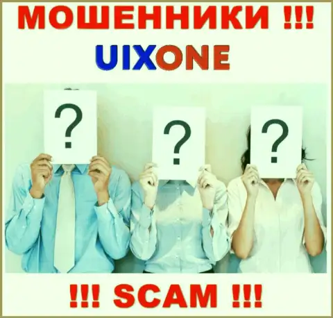 Кидалы UixOne решили оставаться в тени, чтобы не привлекать внимания