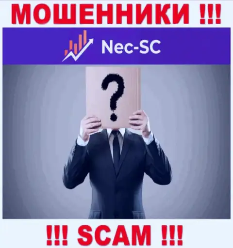 Сведений о лицах, которые управляют NEC-SC Com в интернет сети разыскать не удалось