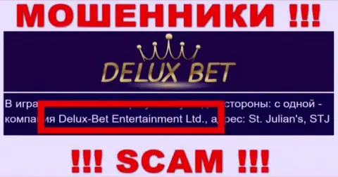 Delux-Bet Entertainment Ltd - это организация, управляющая интернет-мошенниками Делюкс Бет