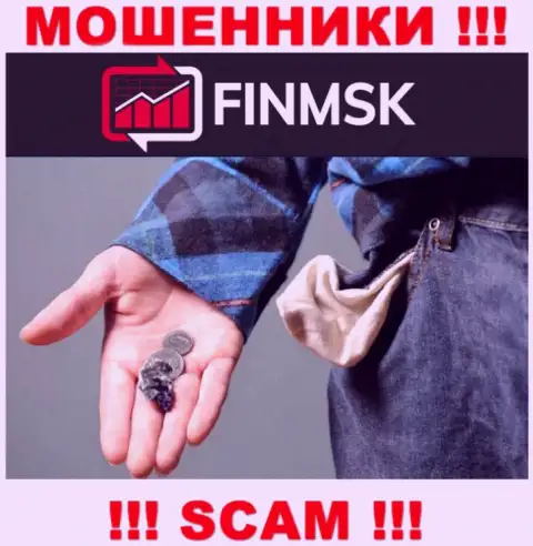 Даже если аферисты FinMSK пообещали вам кучу денег, не ведитесь верить в этот обман