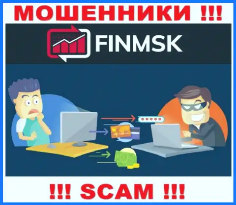 Мошенники FinMSK Com делают все что угодно, чтоб своровать денежные средства трейдеров