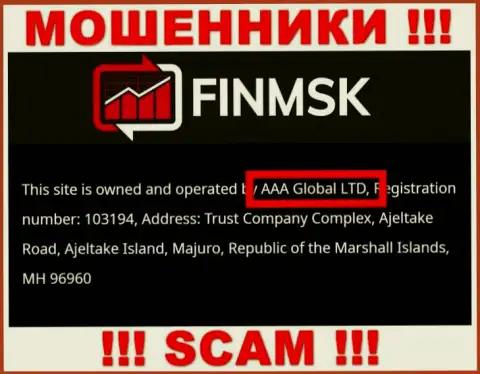 Информация про юр. лицо internet-мошенников FinMSK Com - AAA Global Ltd, не обезопасит Вас от их загребущих рук