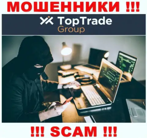 TopTrade Group - это internet мошенники, которые подыскивают жертв для раскручивания их на деньги