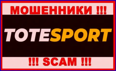 ToteSport Eu это СКАМ !!! МОШЕННИК !!!