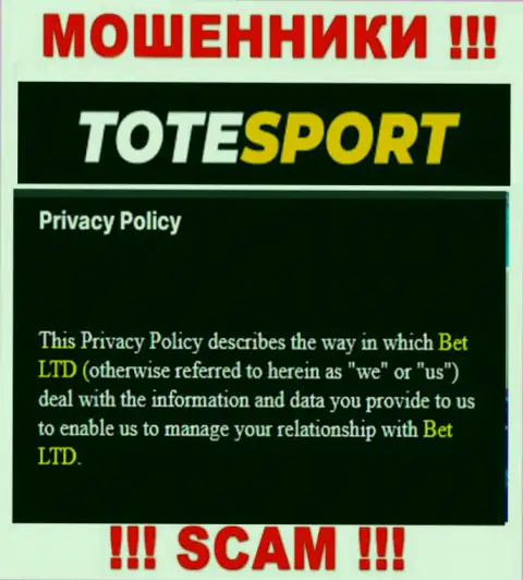 ToteSport - юридическое лицо интернет лохотронщиков компания BET Ltd
