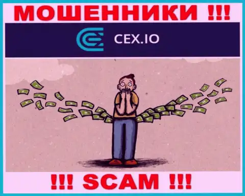 Вся деятельность CEX.IO Limited сводится к одурачиванию биржевых игроков, т.к. они internet-мошенники