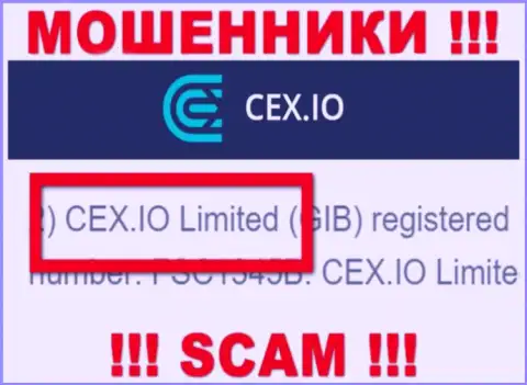 Жулики CEX Io сообщают, что именно CEX.IO Limited владеет их лохотронном