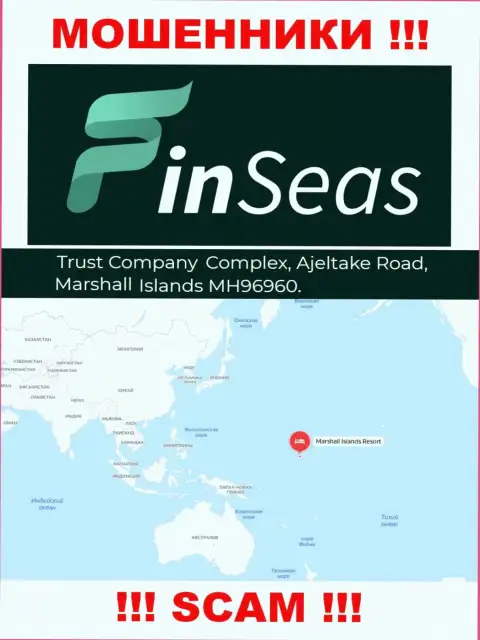 Адрес мошенников Фин Сеас в офшорной зоне - Trust Company Complex, Ajeltake Road, Ajeltake Island, Marshall Island MH 96960, данная инфа расположена у них на портале