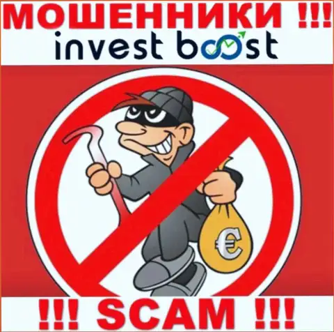 Ни финансовых вложений, ни заработка из организации InvestBoost Co не сможете забрать, а еще и должны останетесь этим интернет обманщикам