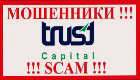 Trust Capital S.A.L. - это ШУЛЕРА !!! Вклады отдавать отказываются !