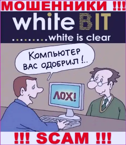 Вайт Бит разводят жертв на финансовые средства - будьте начеку разговаривая с ними