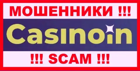 Логотип МОШЕННИКОВ CasinoIn