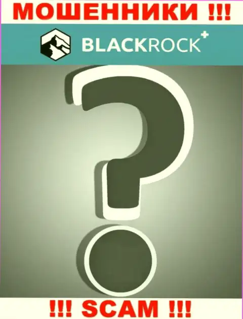 Непосредственные руководители BlackRockPlus предпочли спрятать всю инфу о себе