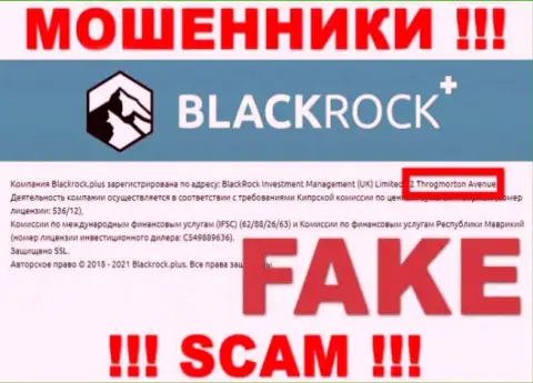 Правдивое местоположение BlackRock Plus Вы не отыщите ни во всемирной сети, ни у них на сайте