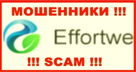 Effortwe - это МОШЕННИК ! SCAM !!!