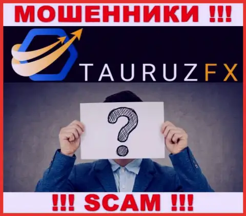 Не работайте с махинаторами ТаурузФИкс Ком - нет сведений об их руководителях