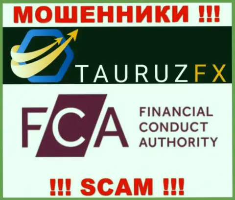 На web-ресурсе ТаурузФИкс Ком есть информация о их дырявом регуляторе - FCA