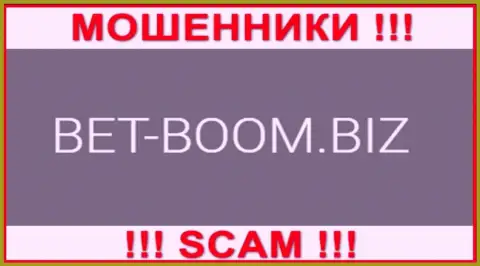 Логотип МОШЕННИКОВ Bet-Boom Biz